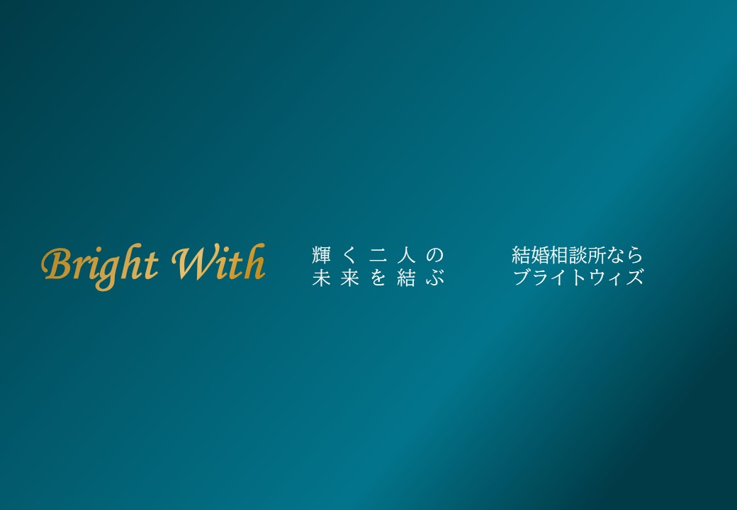 トップ画面サムネ