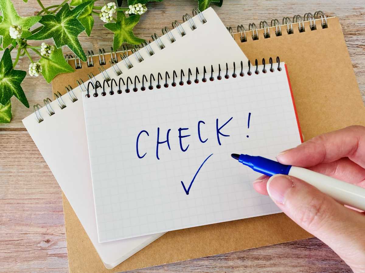 春日井の結婚相談所を選ぶときのチェックポイント7選のアイキャッチ