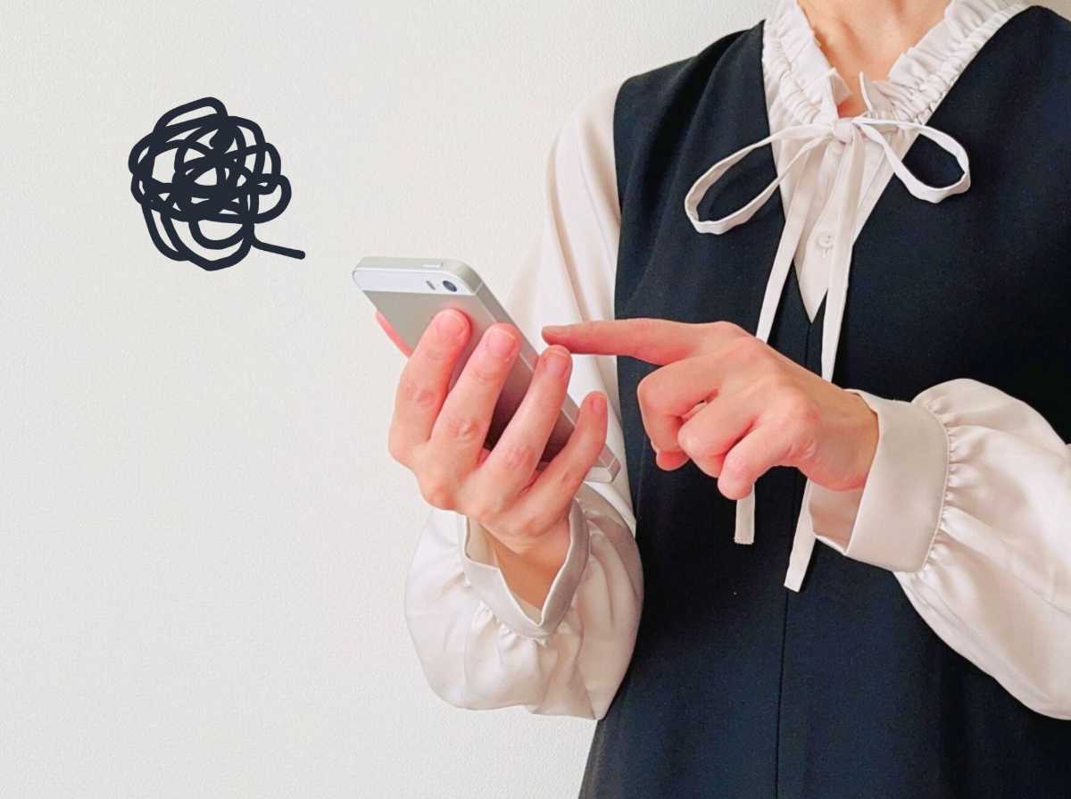 婚活で「LINEが気持ち悪い」と感じたあなたへ｜よくある例・原因・正しい対処法アイキャッチ